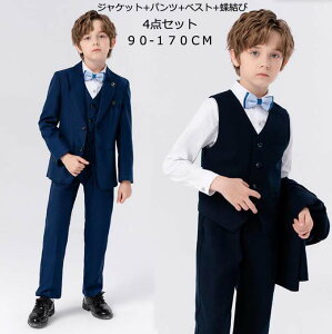 yztH[}X[c q j̎q qǂX[c j̎qX[c LbYX[c  a \ p[eB[ ߑ ʐ 畞 xr[X[c 4_Zbg WPbg+pc+xX