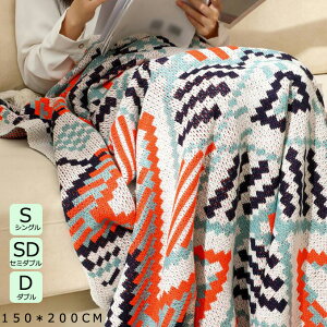 yz^IPbg @\ |zc 150*200cm uPbg VO 唻 K[[Pbg \t@[Jo[ Ђ| Ԓ ۈ牀 Q [΍ |  }`NX }`