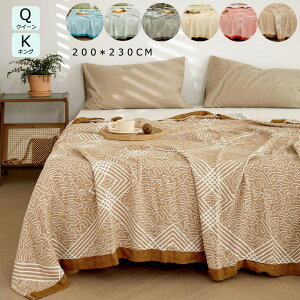 yz^IPbg [[Pbg 200*230cm |zc NC[ LO ĕzc qzc Ђ| Ԓ ۈ牀 _炩 |ӂƂ u₩ z zc 􂦂 Q ăuPbg |