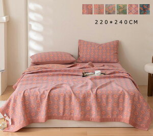 yzăuPbg  K[[Pbg 220*240cm |ӂƂ |zc NC[ ĕzc 3d ^IPbg LO _炩 zc 􂦂 Q |zc [΍ Ċ|zc q