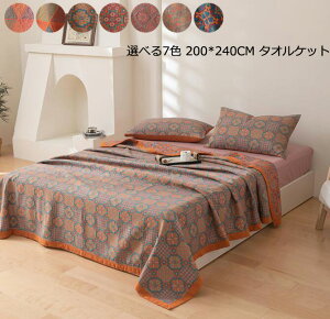 yzK[[Pbg |zc ĕzc 3d zc [΍ ^IPbg _炩 200*240cm 􂦂 Q ăuPbg NC[ LO |zc |ӂƂ u₩ z Q 