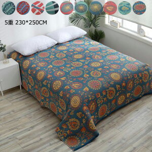 yz^IPbg ăuPbg 傫TCY 230*250cm zc u₩ z Ċ|zc qzc 5d 􂦂 Q |zc NC[  K[[Pbg |ӂƂ |zc 