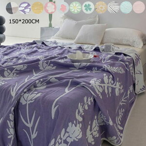 yzuPbg VO K[[Pbg 6d ĕzc |zc 150*200cm qp  􂦂 ^IPbg |zc  Z~_u _炩 ʋC ĂӂƂ ӂƂ _u 