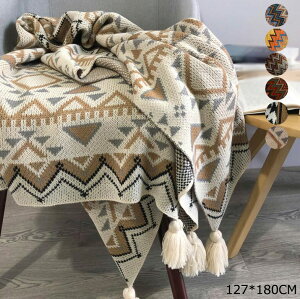 【送料無料】タオルケット 127*180cm 肌かけ ブランケット 通気性 ソファーカバー ガーゼケット ボヘミア風 冷房対策 ひざ掛け 肩掛け 洗える 寝具 肌布団 快適 保育園 子供布団 赤ちゃん お昼