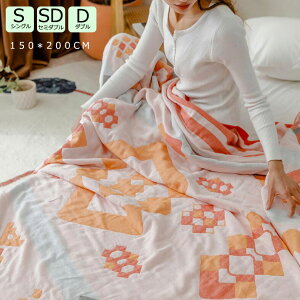 yz^IPbg K[[Pbg 150*200cm zc qp _炩 Q 4d ĕzc [΍ ^IPbg VO uPbg Z~_u _u Ċ|zc |zc 