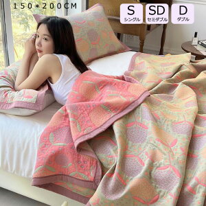 yz^IPbg |zc ʋC z ӂƂ VO Ђ| Ԓ ăK[[Pbg Ċ|zc Z~_u _u K[[Pbg 150*200cm zc Q ĕzc