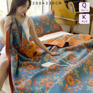 yzK[[Pbg 200*230cm [΍ ^IPbg Q Ђ| Ԓ _炩 uPbg ăK[[Pbg ĕzc NC[ Ċ|zc |zc ʋC LO z 