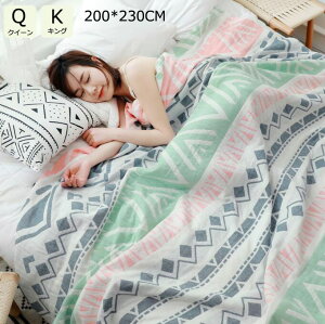 yz3d |zc ĐQ ăuPbg ^IPbg 200*230cm |ӂƂ u₩ z  |zc ĂӂƂ K[[Pbg NC[ LO |zc Q [΍ Ђ| 