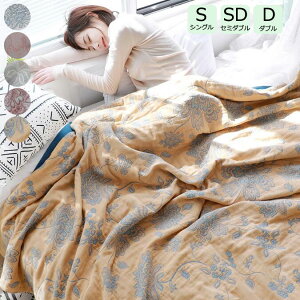 yzuPbg 150*200cm |zc 5d K[[Pbg ĐQ VO Z~_u ^IPbg ĕzc zc  |zc _u [΍ ۈ牀 Ԓ | ĂӂƂ 