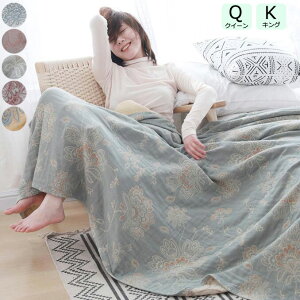 yz^IPbg 200*230cm ĕzc zc uPbg |zc 5d K[[Pbg ĐQ  |zc NC[ LO [΍ ۈ牀 Ԓ | ĂӂƂ ӂƂ K