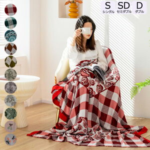 yz^IPbg  ʋC 􂦂 K[[Pbg |zc VO Z~_u uPbg |zc 150*200cm ĕzc zc  ĂӂƂ ӂƂ K[[n _炩 z