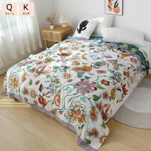 yzGߐQ ^IPbg I[V[Y 200*230cm 5d  NC[ LO |zc uPbg  ^IPbgĕzc |ӂƂ 􂦂 ėpK[[Pbg zc 