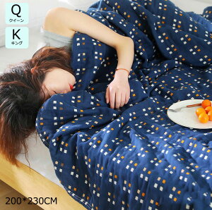 yzuPbg K[[n [΍ ۈ牀 Ԓ ^IPbg 2d K[[Pbg 200*230cm ĕzc zc qzc NC[ LO   |zc |zc ĂӂƂ 