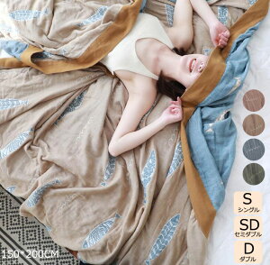 yz150*200cm ^IPbg  |zc VO Z~_u uPbg K[[Pbg _炩 ʋC |zc ĕzc zc _u  􂦂 ĂӂƂ ӂƂ | 