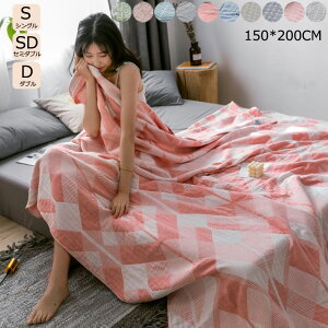 yz^IPbg VO |zc Z~_u _u ĕzc 150*200cm uPbg  K[[Pbg [΍ ʋC LE 􂦂 qzc _炩 z  