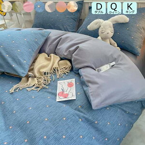 yzmap zcJo[ _u QJo[ |zcJo[ NC[ LO 4_Zbg  _炩 {bNXV[c tbgV[c |ӂƂJo[ R hL ~zcJo[