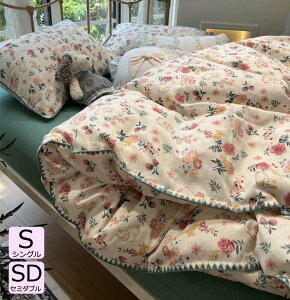 yz3_Zbg ԕ ӂƂJo[ VO zcJo[ Z~_u  zcJo[Zbg |zcJo[ Pn QJo[  V[cJo[ xbhpi tbgV[c Jo[