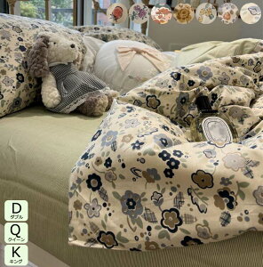 yzӂƂJo[ _u zcJo[Zbg ʋC z  k |zcJo[ 4_Zbg ԕ Pn zcJo[ NC[ LO QJo[   ~zcJo[ tbg