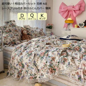 yzPl zcJo[ _u QJo[Zbg  zcJo[Zbg 4_ ԕ [Xtt zcp _炩 tbgV[c {bNXV[c  V[cZbg Jo[Z