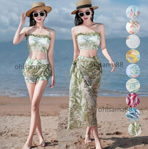 yzZNV[  Zp[g   COs 썑s ^Lj }}  3_Zbg ؍ fB[X C ][g  v[ ݂ Zbg r