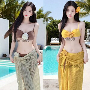 yz݂  ZNV[ Zbg rLj  l   Zp[g COs 썑s ^Lj }}  3_Zbg fB[X C ][g 