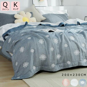 yzK[[Pbg  |zc ăuPbg NC[ LO |zc 8d ĂӂƂ u₩ ^IPbg 200*230cm |zc ĕzc zc Q [΍ Ђ| \t@