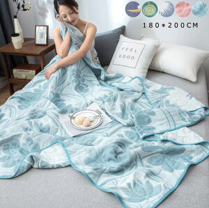 yz6d  zc NC[ LO uPbg QPbg [΍ Ċ|zc Ԓ K[[Pbg 200*230cm ʋC _炩 ^IPbg xCr[ K[[Pbg ^IP