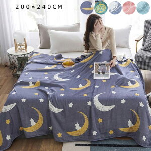 yzuPbg 6d  zc NC[ LO [΍ Ċ|zc K[[Pbg 200*240cm ʋC _炩 ^IPbg QPbg Ԓ xCr[ K[[Pbg ^IP