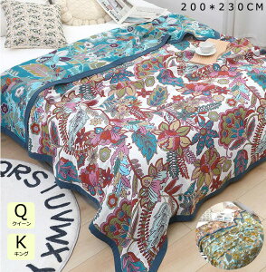 yzԕ K[[Pbg 200*230cm  |zc NC[ ^IPbg LO uPbg Ċ|zc |zc [΍ ۈ牀 Ԓ Ђ| k ĂӂƂ 􂦂 z 