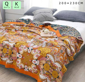 yz^IPbg uPbg  ԕ ^IPbg K[[Pbg 200*230cm ʋC Ԓ Ђ| zc NC[ LO Q Ċ|zc ͂zc qzc ĐQ z