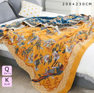 yzuPbg ԕ K[[Pbg 200*230cm ĐQ [΍ |zc NC[ LO 傫TCY 􂦂 |zc ĕzc ^IPbg   zc qzc _炩 