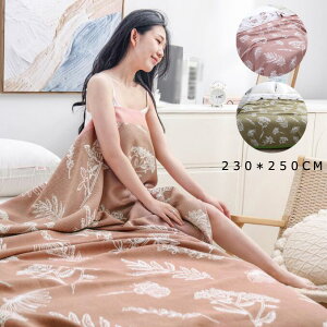 yz230*250cm ^IPbg  |zc NC[ LO  uPbg K[[Pbg 傫TCY 􂦂 |zc ĕzc zc _炩 ʋC ĂӂƂ ӂƂ |