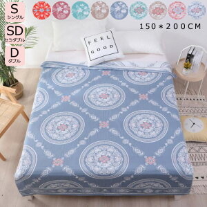 yz[΍ zc 3d Ċ|zc uPbg zc u₩ ^IPbg VO Z~_u 150*200cm K[[Pbg _u |zc  |zc ĕzc 􂦂 G QS