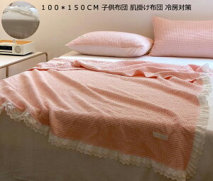 yzPl |zc ėp|zc  [΍ ʋC ĕzc 100*150cm qzc t |zc Ċ|zc zc 􂦂 ^IPbg Ԓ Q Ċ|zc t