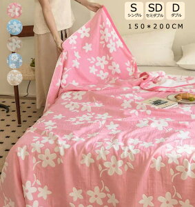 yzQSn悢 zc Ċ|zc uPbg zc u₩ ^IPbg VO Z~_u 150*200cm K[[Pbg _u |zc  |zc ĕzc 􂦂 G Ђ|