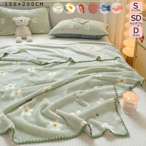 yzĕzc qzc  K[[Pbg ėp uPbg ^IPbg VO Z~_u QPbg 150*200cm Ђ| ۈ牀 [΍ Ԓ |zc _u z 