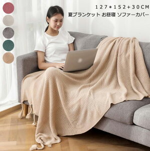 yz ĕzc ʋC 150*200+30cm uPbg ăuPbg tWt [΍ zc xbhJo[ \t@[Jo[ |zc ^IPbg K[[Pbg |zc 