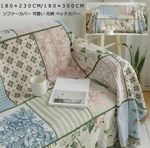 yz\t@[Jo[ }`Jo[ Ђ| @\ zc ăuPbg | Q [΍ k u₩ K[[Pbg zc 180*230cm 180*300cm Ċ|zc xbhJo[ ^I