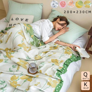 yztďH ^IPbg NC[ LO K[[Pbg  zc ʋC |zc uPbg 200*230cm [΍ ӂƂ ӂƂ _炩 ۈ牀 Ԓ Ђ| Q 