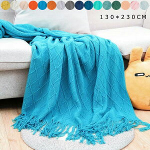 yzIׂ16F k uPbg ėp |zc 130*230cm xbhJo[ K[[Pbg zc  ^IPbg _炩 z  |ӂƂ ĕzc ʋC Q 