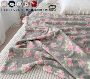 yzzc ӂӂ g ѕz uPbg qzc 110*150cm g ѕz H~ |zc ԕ 唻 Ђ| xbhJo[ |zc tl Ԓ ItBX k  [