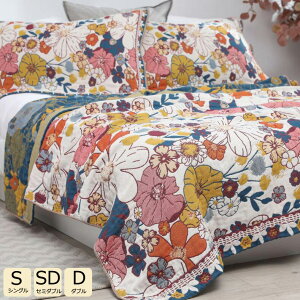 yz^IPbg  [΍ qp K[[Pbg VO uPbg Z~_u ԕ ^IPbg 150*200cm Ċ|zc ėp  _炩 z ʋC |zc _u xC