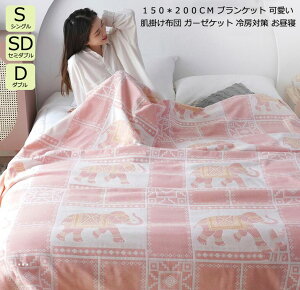 yz^IPbg zc K[[n K[[Pbg 150*200cm VOZ~_u |zc ĕzc uPbg _u Ԓ Ђ| Q qp  |zc zc ۈ