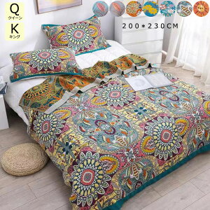 yz^IPbg 200*230cm zc K[[Pbg 4d Ċ|zc NC[ LO |zc  ĕzc uPbg 􂦂 [΍ ӂƂ Ԓ Ђ| ėp |zc 