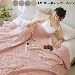 yz^IPbg | K[[^IPbg _u ĂӂƂ Z~_u ėp zc zc |zc K[[ Pbg uPbg 150*200cm 200*230cm VO K[[Pbg  [