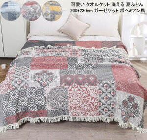 yzK[[Pbg Z~_u _u |zc [΍ ۈ牀 Ԓ |zc ӂƂ _炩 \t@[Jo[ V[cp K[[n 􂦂 ĐQ{w~A ^IPb