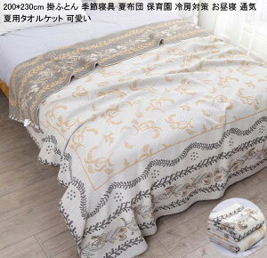 yztďH ^IPbg |ӂƂ ĕzc ۈ牀 [΍ Q Ђ| Ԓ V \t@[Jo[ |zc uPbg ėp^IPbg  z  G  