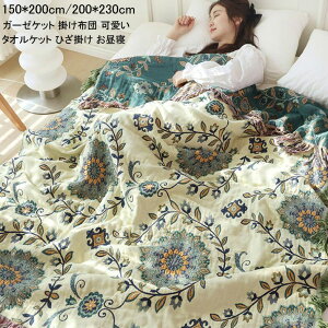 yz^IPbg uPbg  ĕzc [΍ ۈ牀 Ԓ | |zc Z~_u zc _u NC[ |zc ʋC 􂦂  _炩 ĐQ K[[P