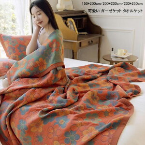 yzĊ|zc  zc ĐQ K[[Pbg ^IPbg V l炵 zc  ^IPbg 150*200cm 200*230cm 230*250cm K[[Pbg Z~_u _u ʋC _