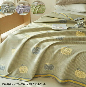 yzzc 8d ^IPbg 150*200cm 200*230cm Ċ|zc  zc ĐQ K[[Pbg ^IPbg V l炵 K[[Pbg Z~_u _u ʋC _炩 